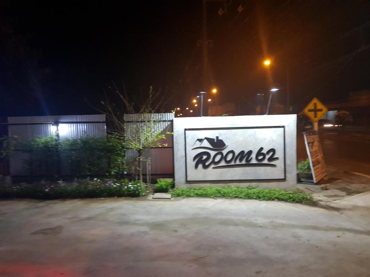 Room62 Lom Sak Exterior photo